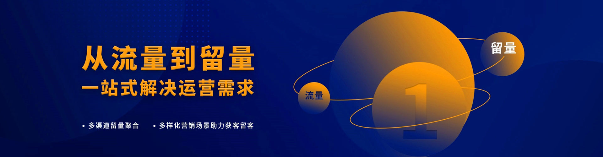 炎陵百度推广价格