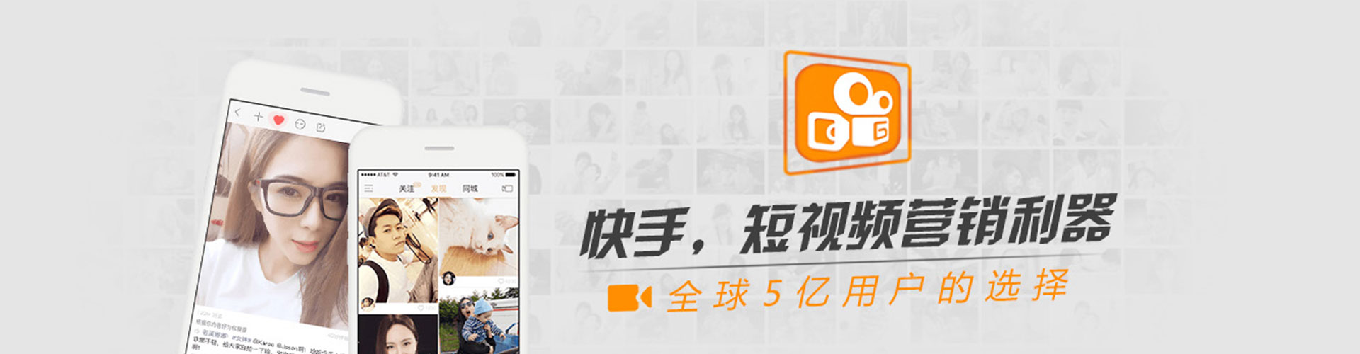 炎陵sem投放